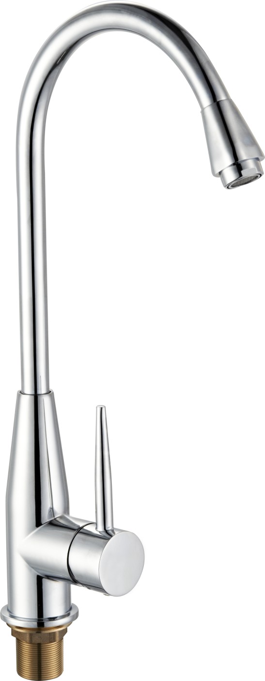 KITCHEN FAUCET