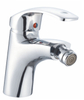 BASIN FAUCET