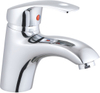 BASIN FAUCET
