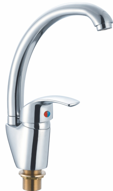 KITCHEN FAUCET
