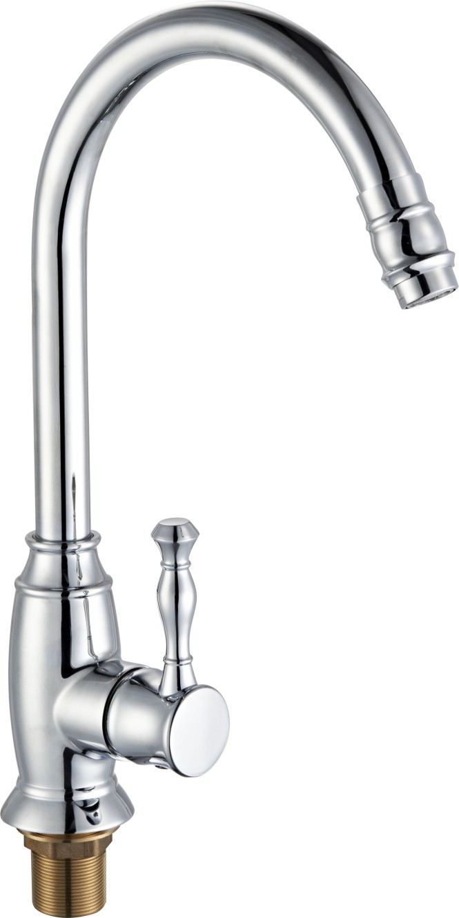 KITCHEN FAUCET