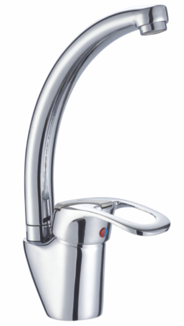 SINK FAUCET