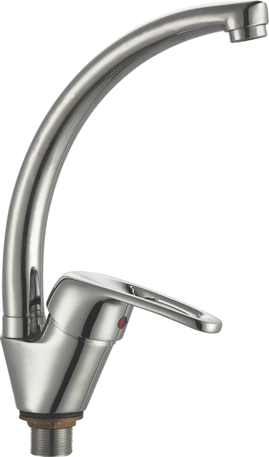 SINK FAUCET