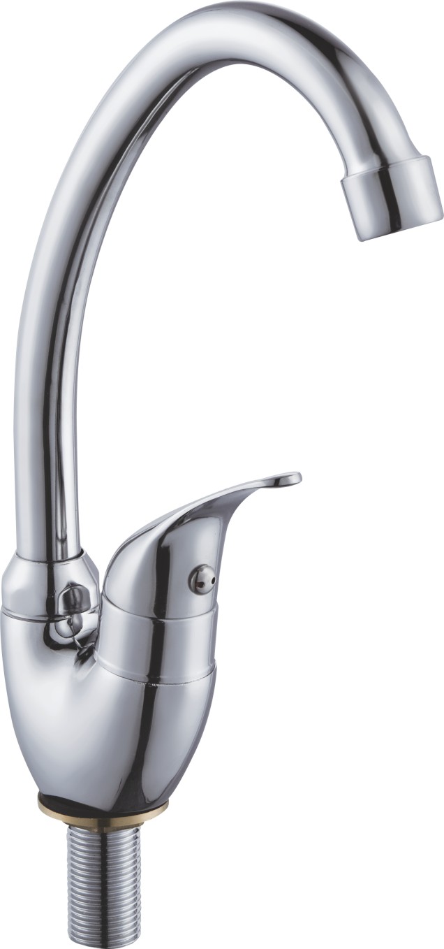 KITCHEN FAUCET