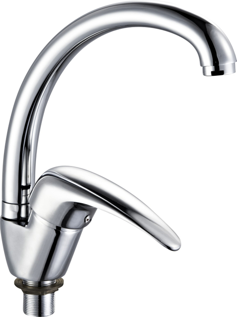 SINK FAUCET