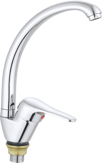 SINK FAUCET