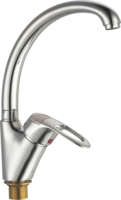 SINK FAUCET