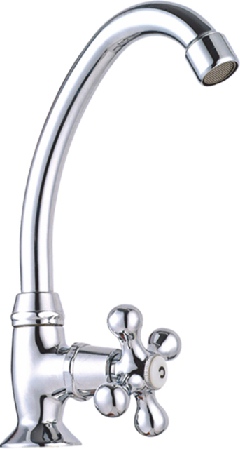 SINK FAUCET
