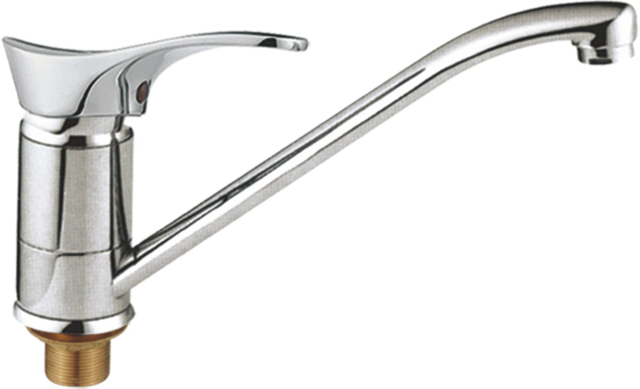 SINK FAUCET