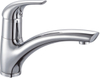 BASIN FAUCET