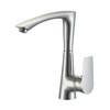 Kitchen Faucet