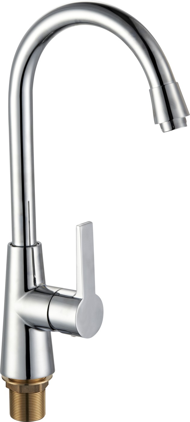 KITCHEN FAUCET