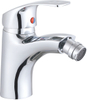 BASIN FAUCET
